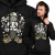 BLUZA Z KAPTUREM  ANIMOWANA   SKULL GANGSTER